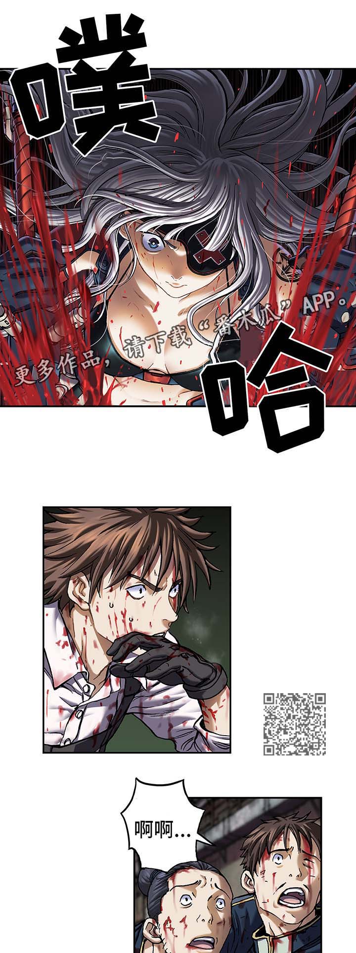 第174话9