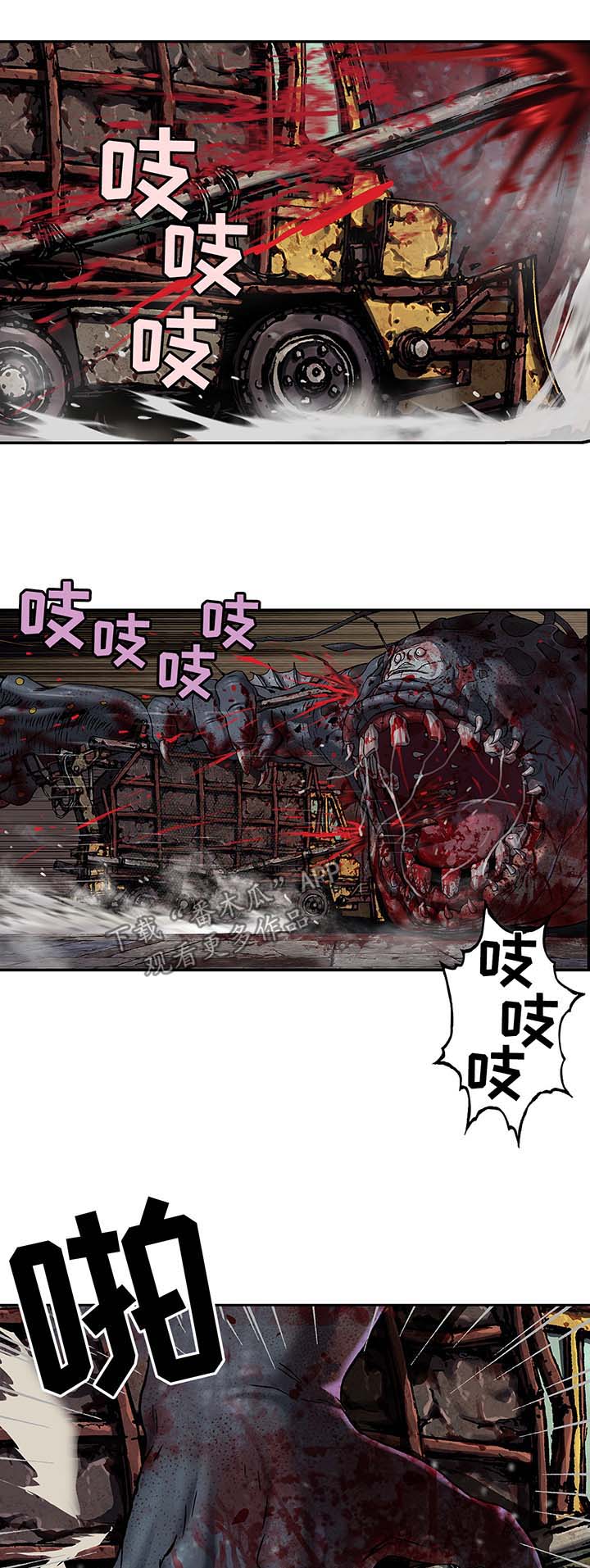 第173话0