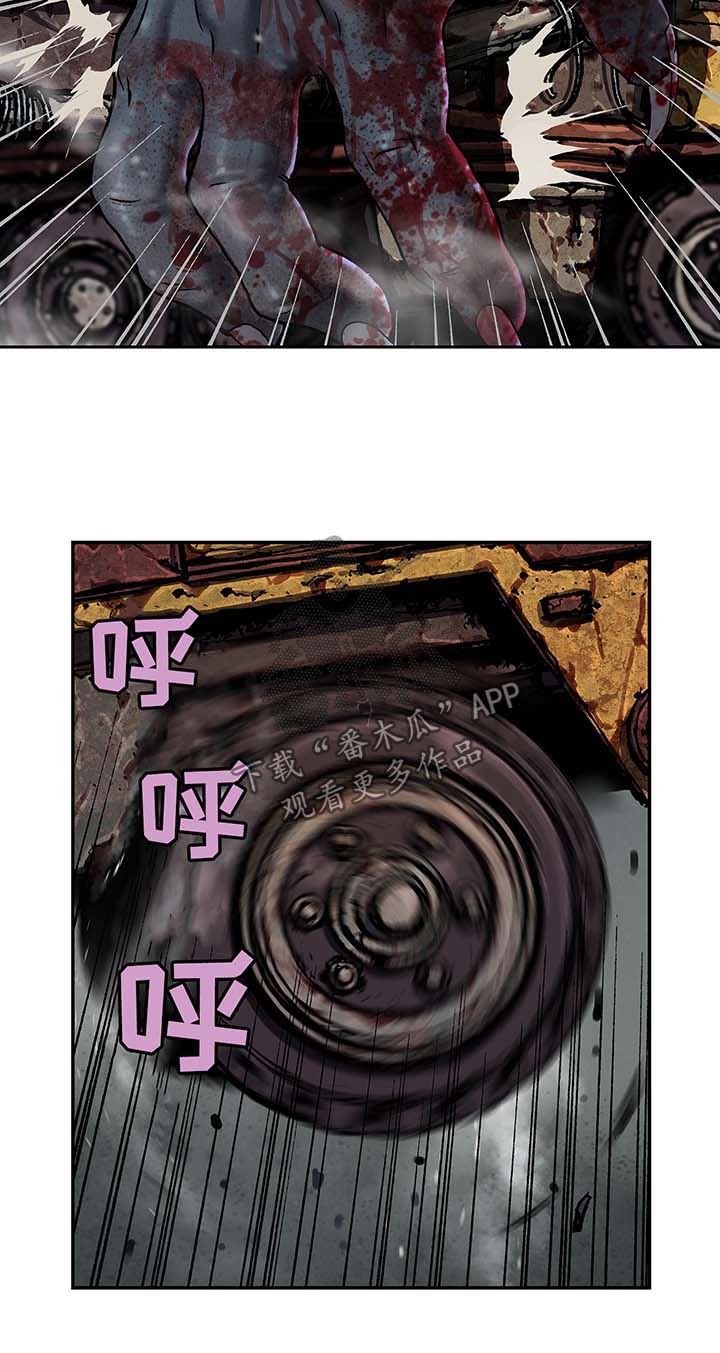 第173话1