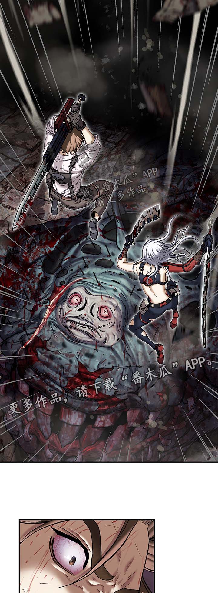 第173话10
