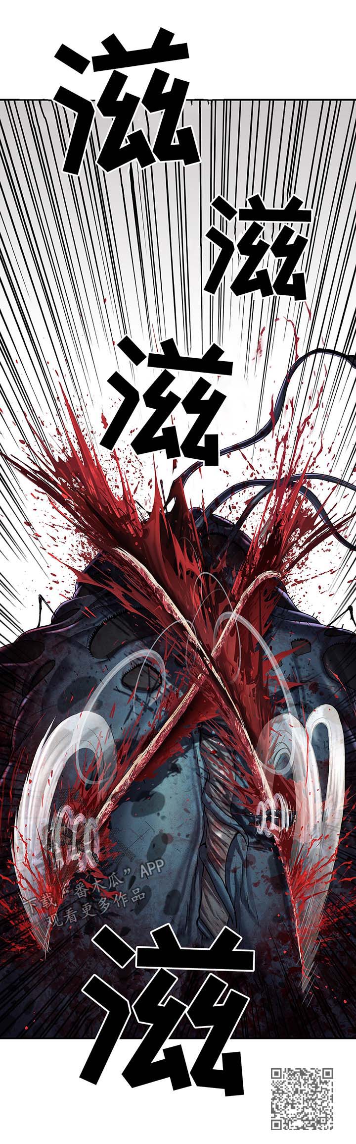 第173话12