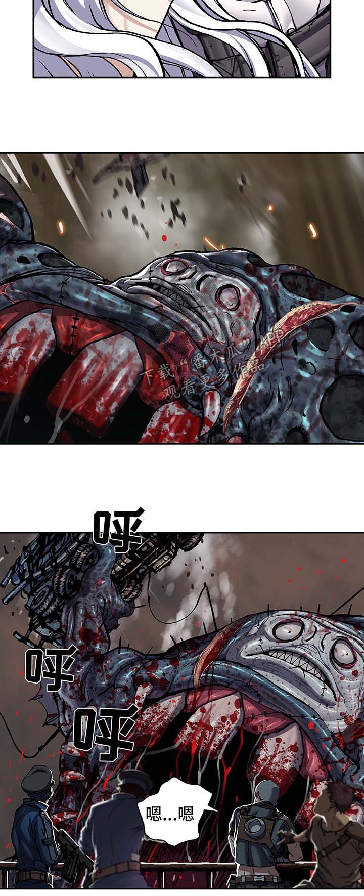 第173话3