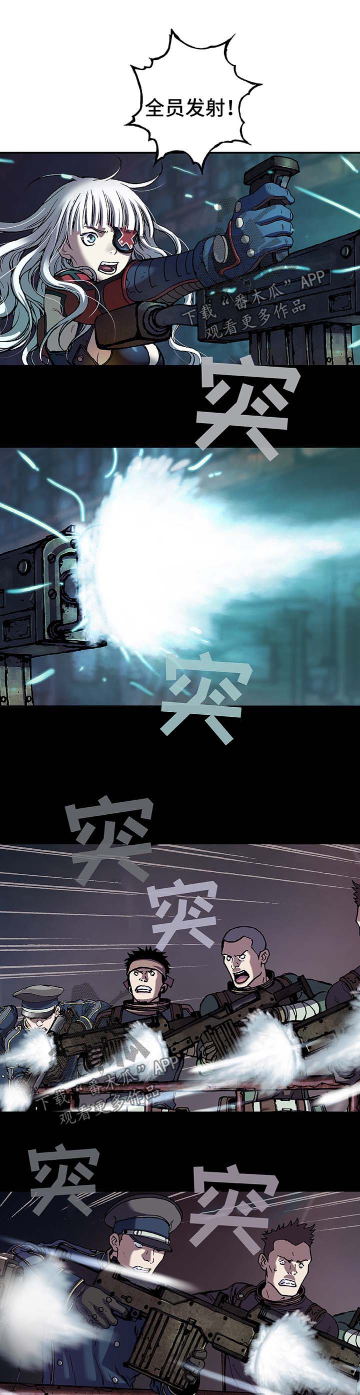 第172话0