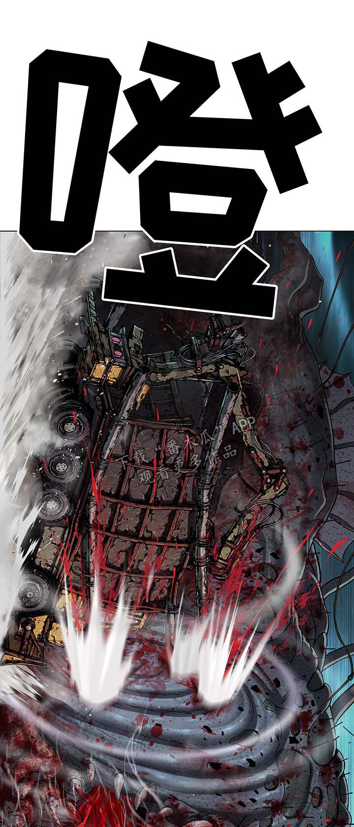 第172话11
