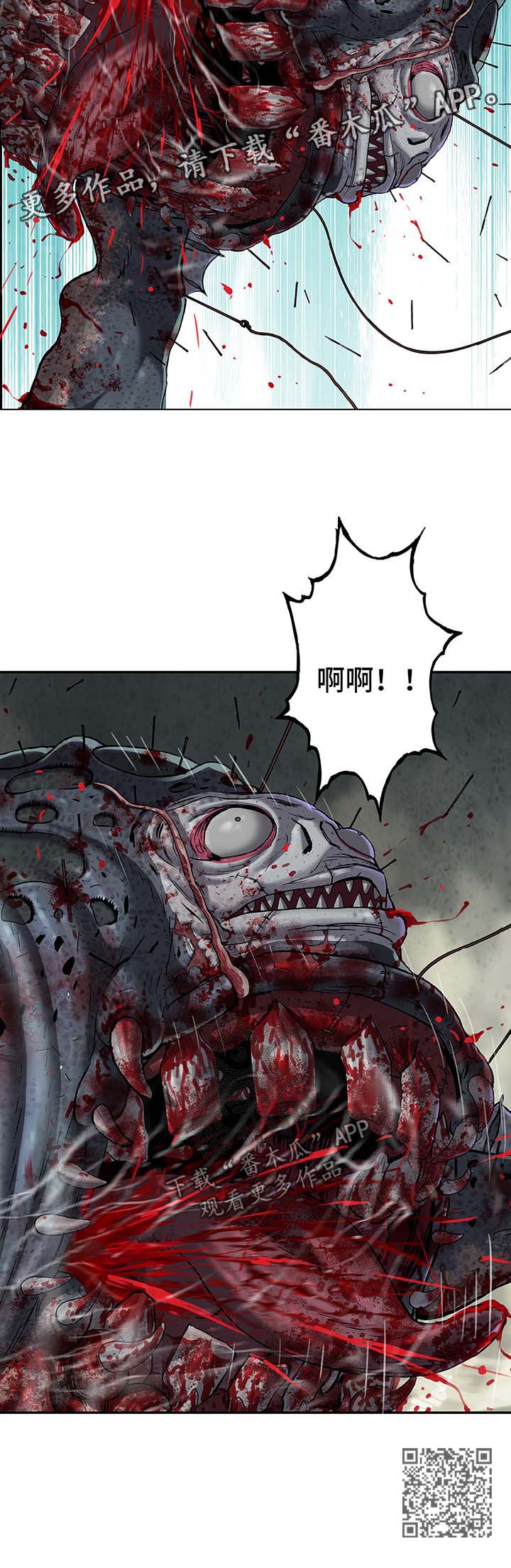 第172话12