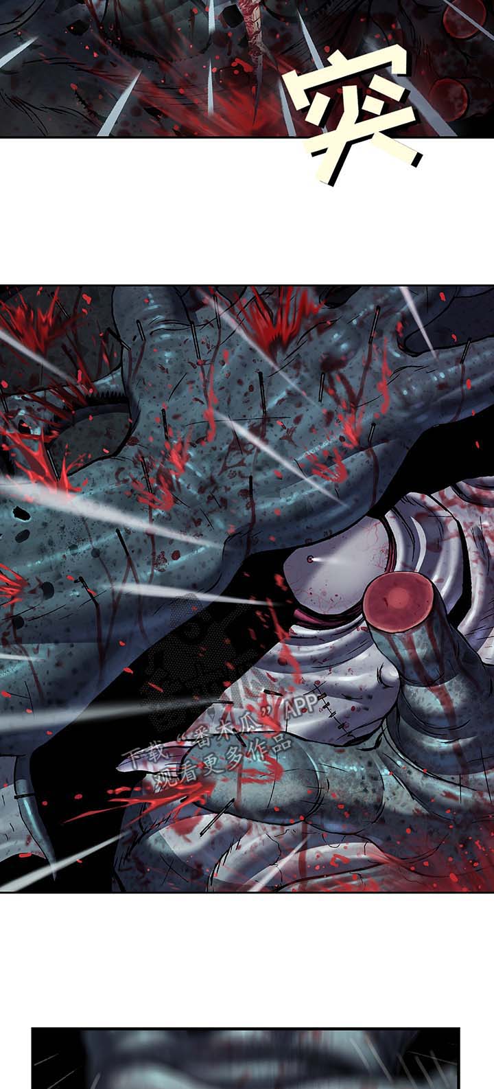 第172话2