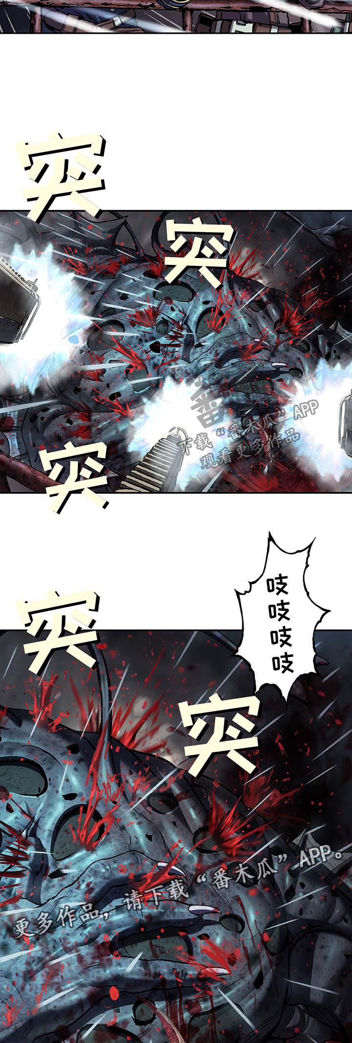 第172话1