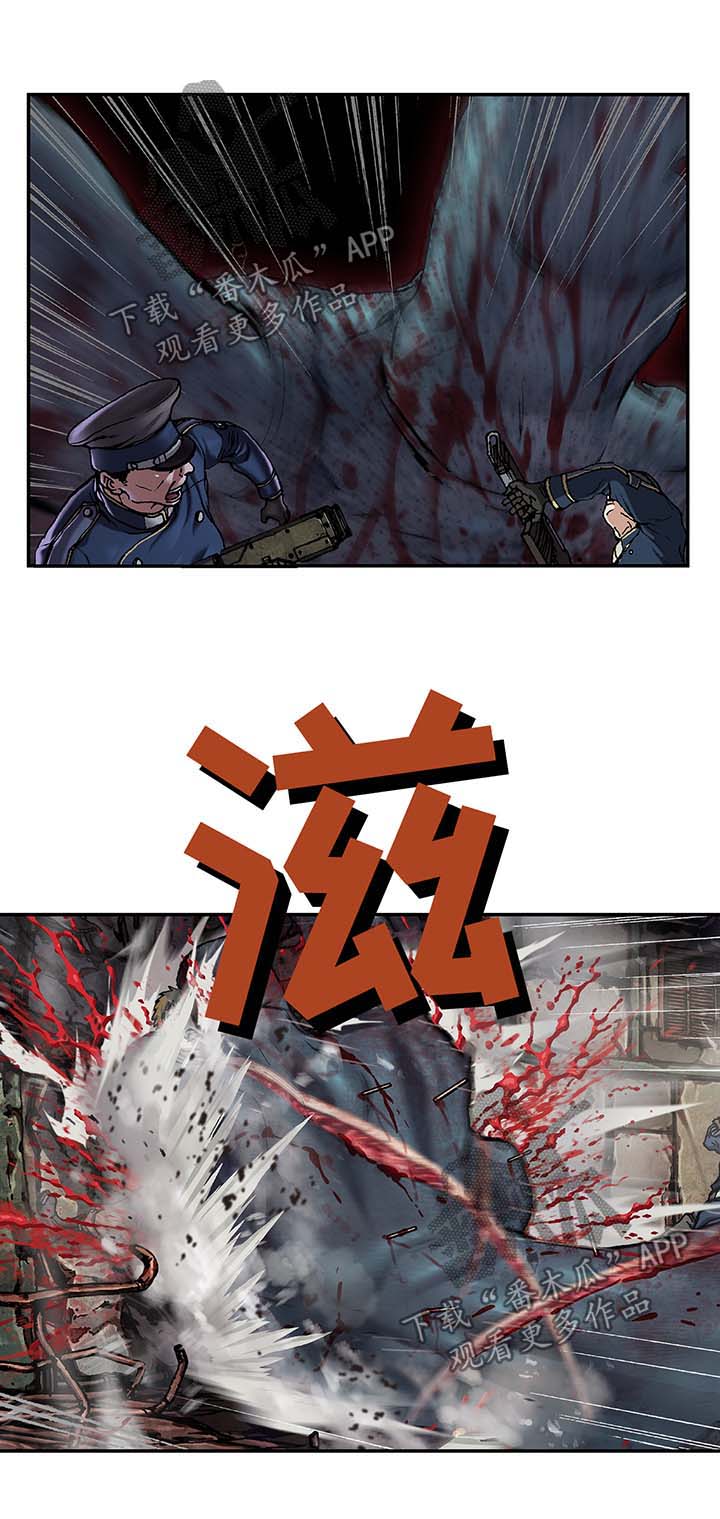 第172话4