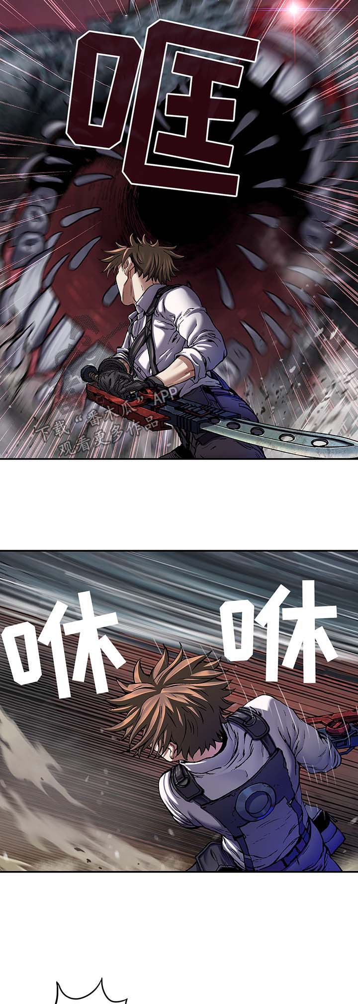 第171话1