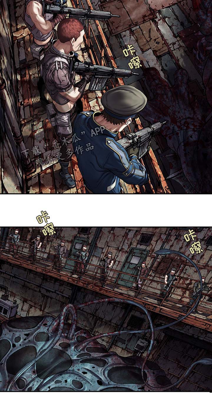 第171话11