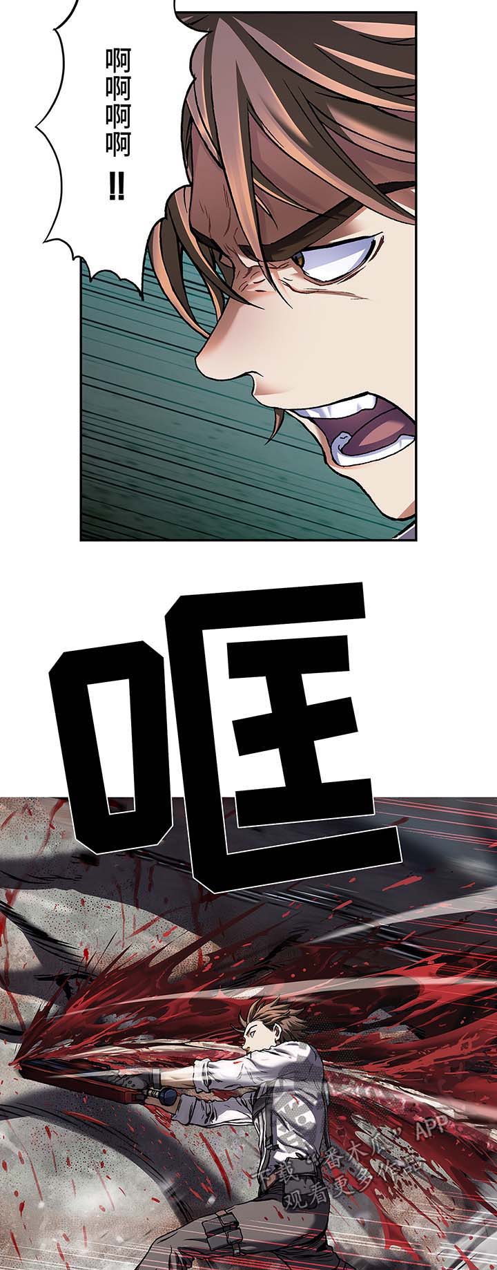 第171话2
