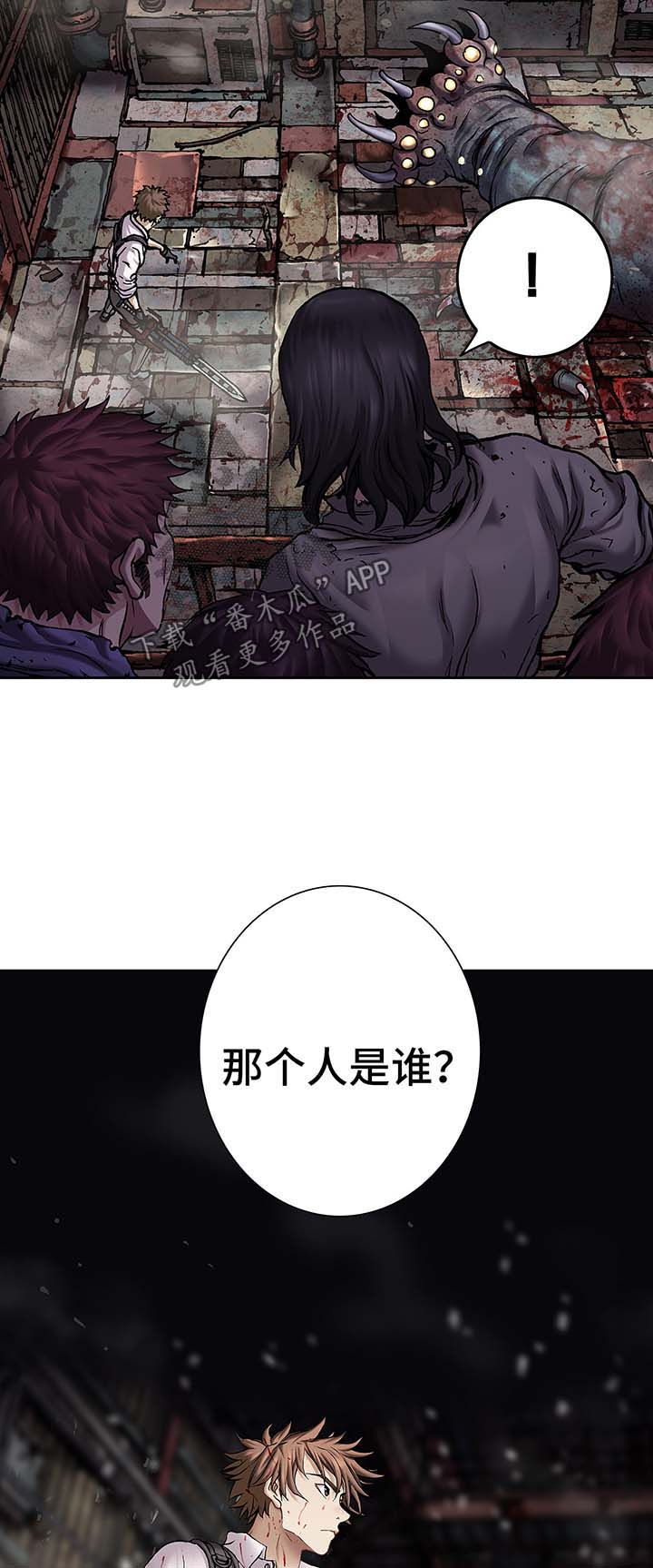第170话2