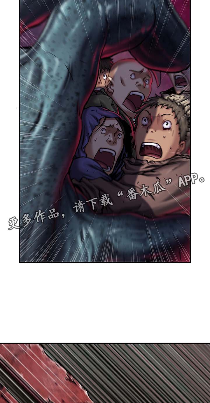 第169话10