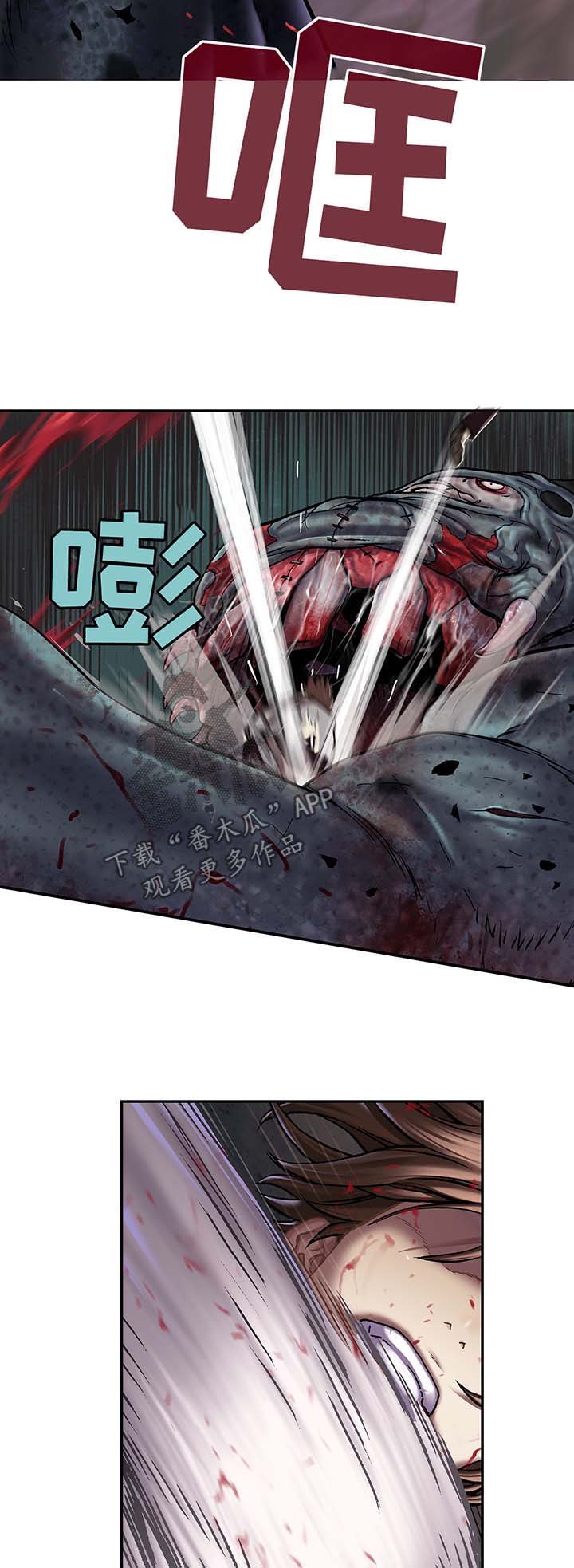 第169话12