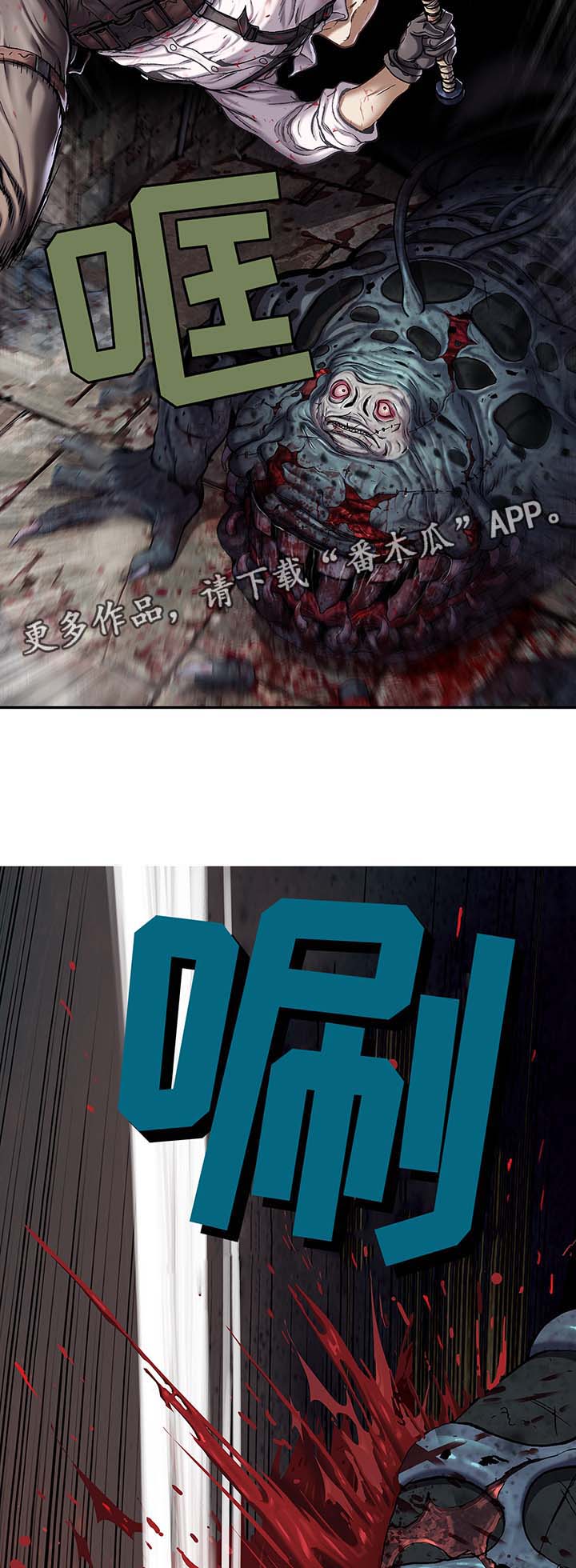 第169话14