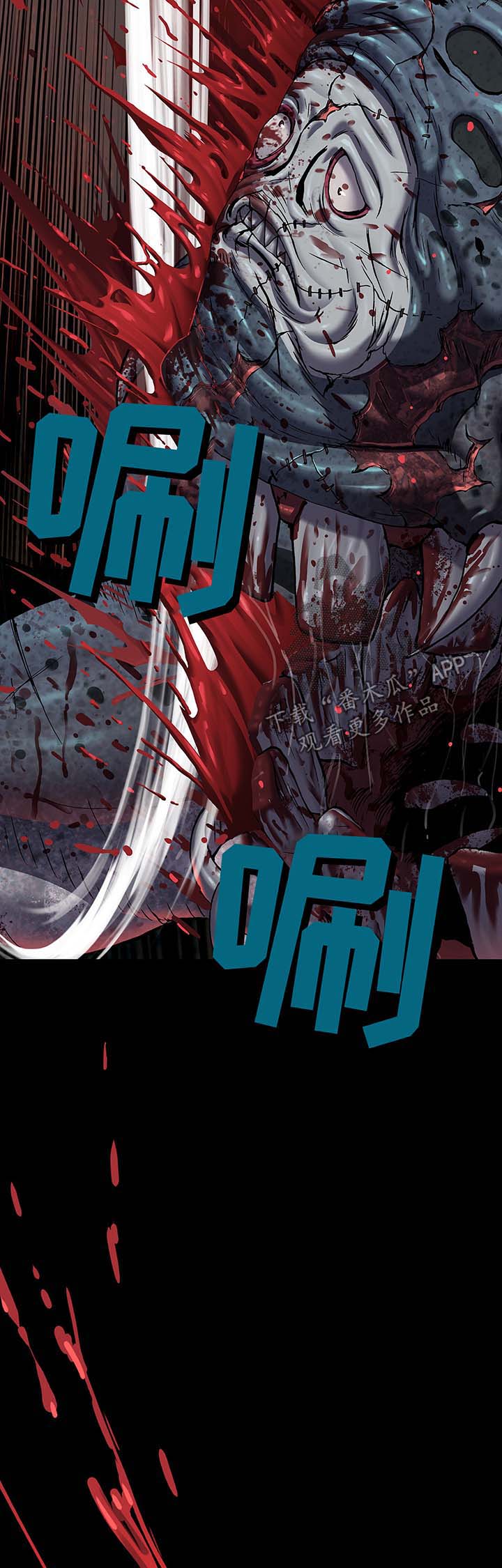 第169话15