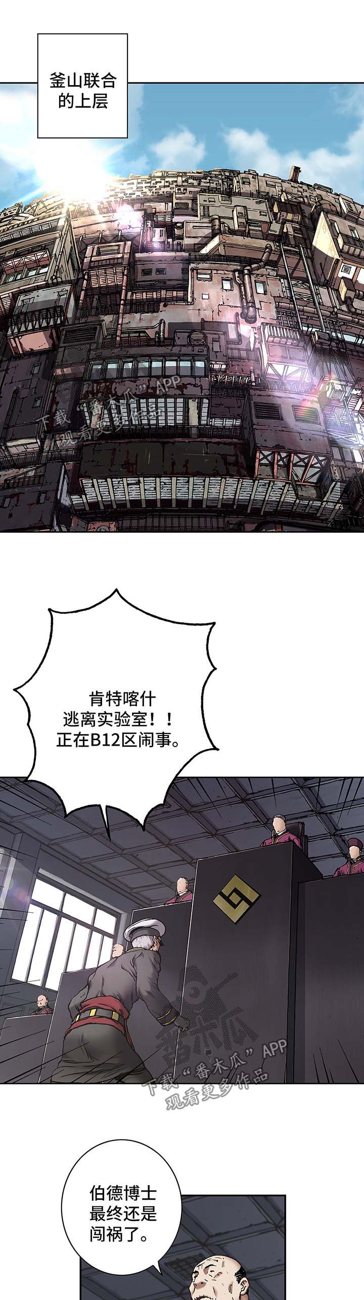 第169话0