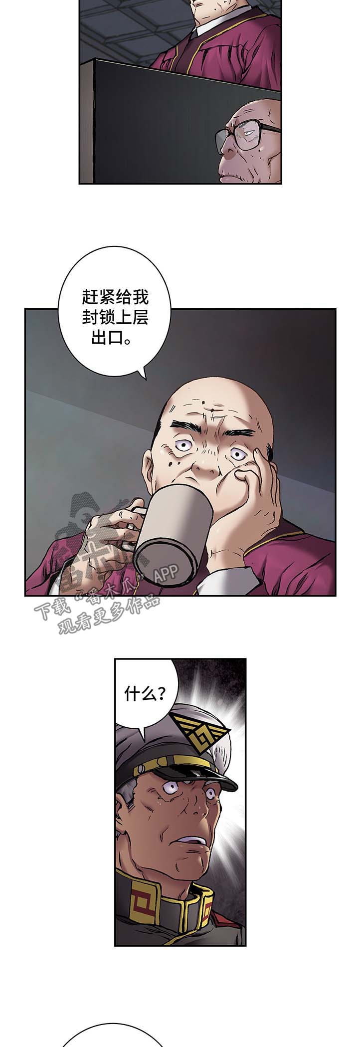 第169话1