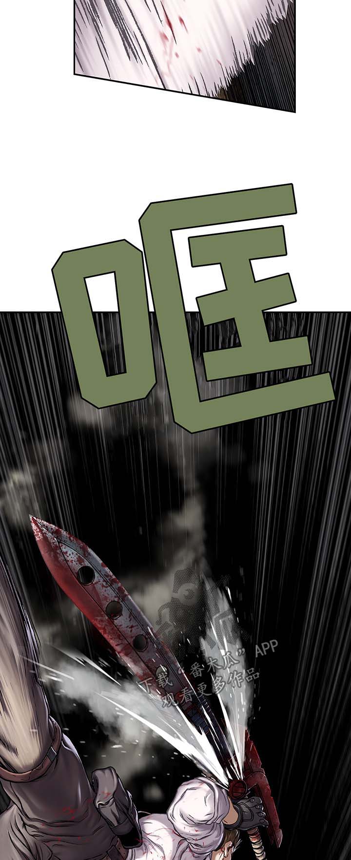 第169话13