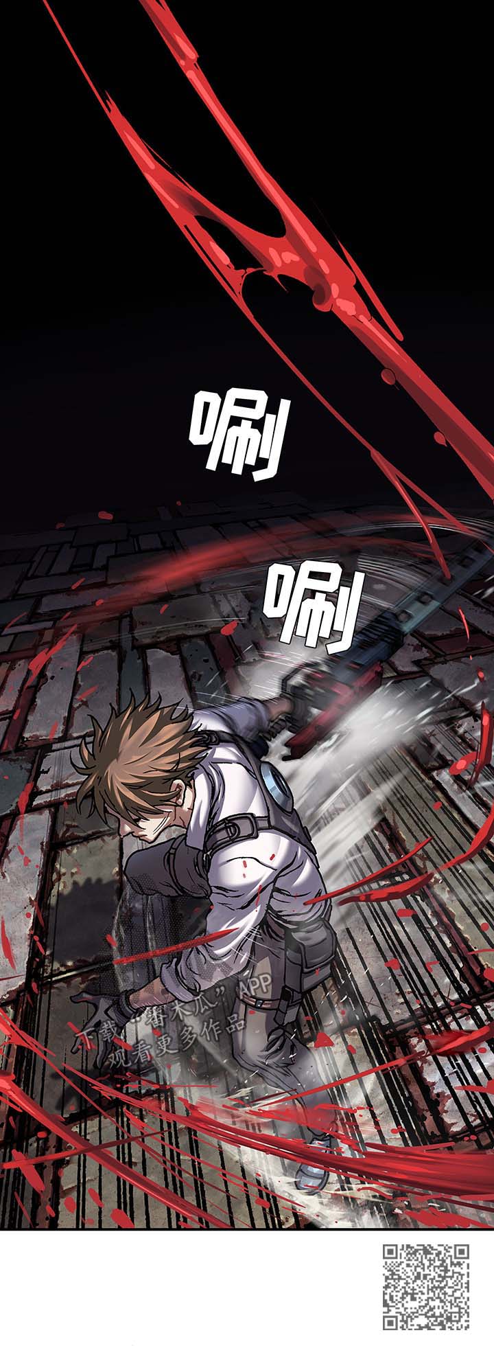第169话16