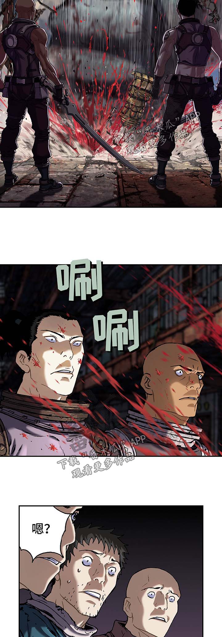 第168话16