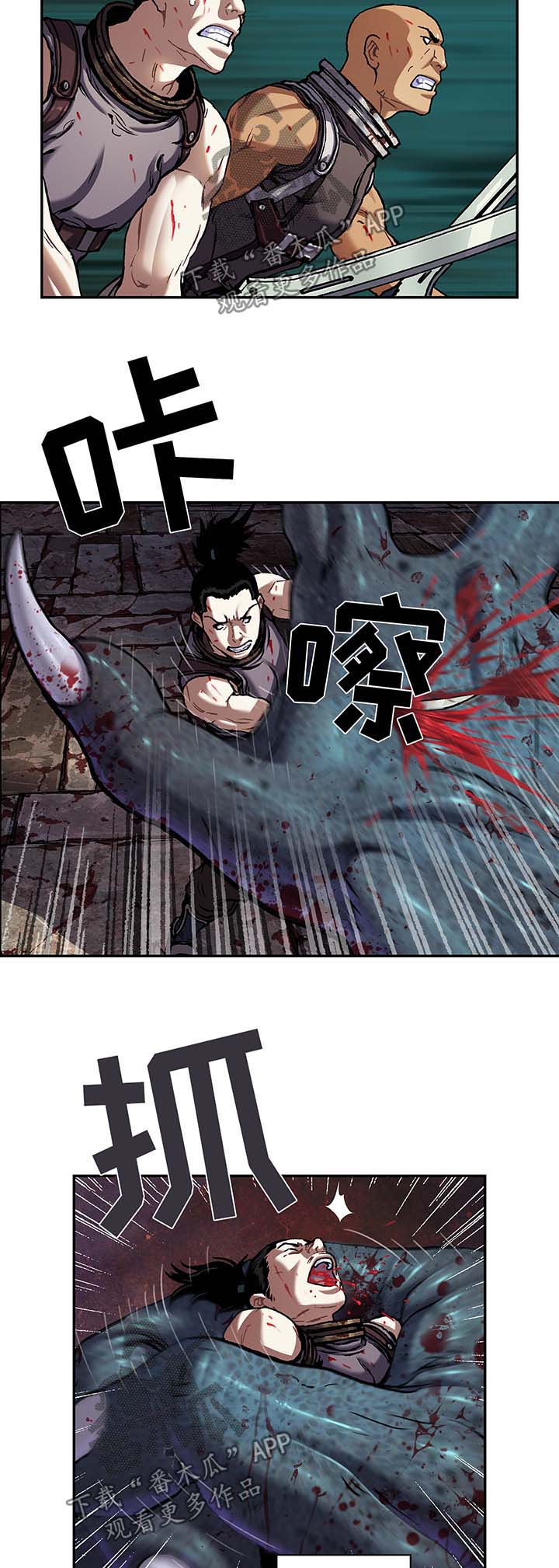 第168话19