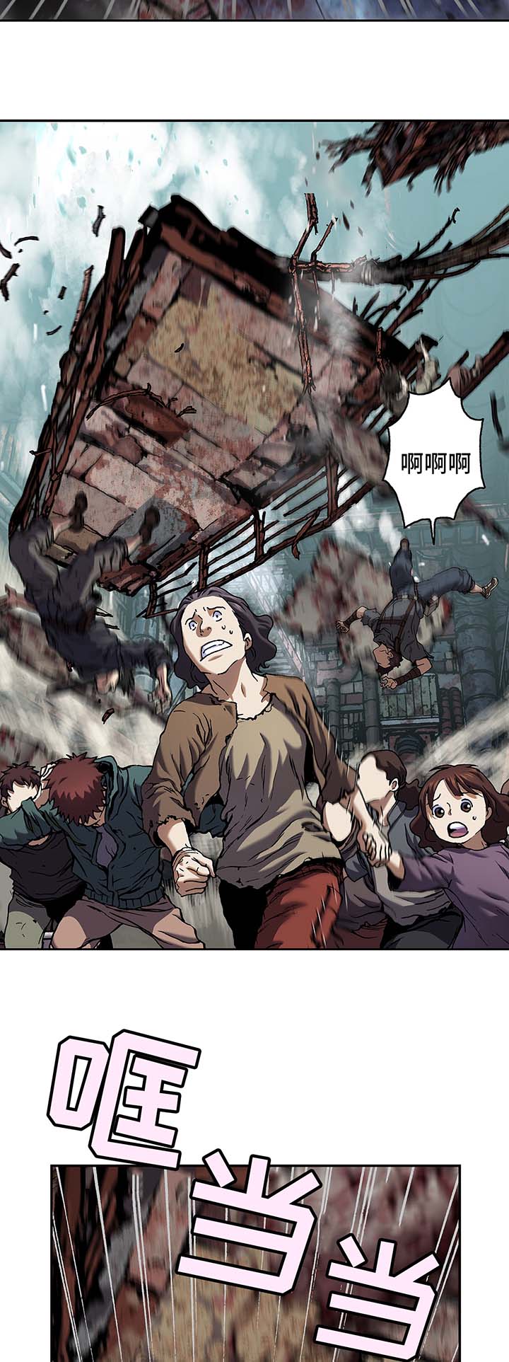 第168话2