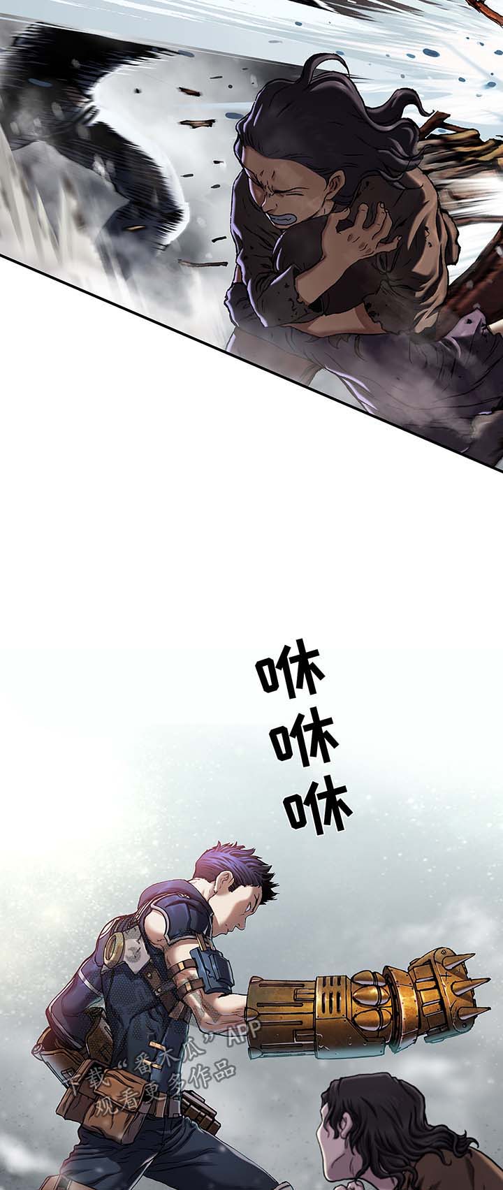 第168话4