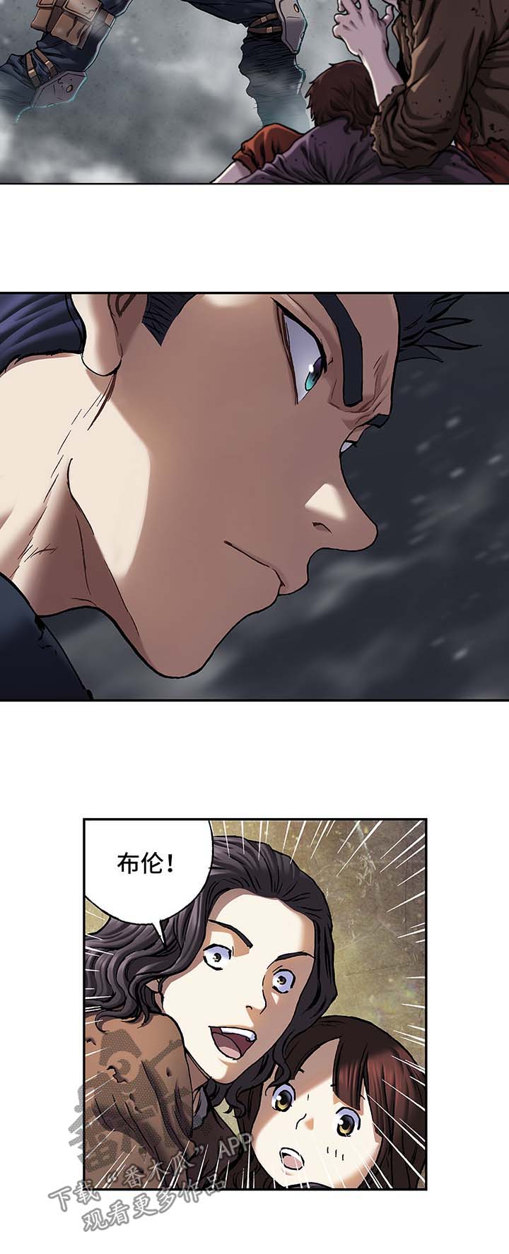 第168话5