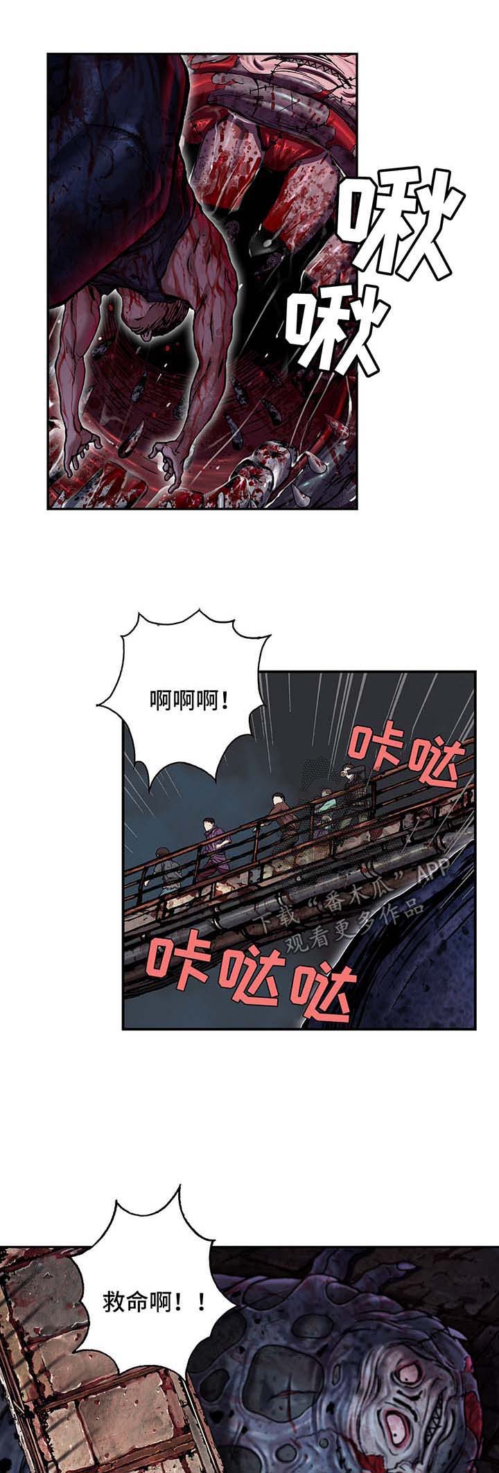 第168话0