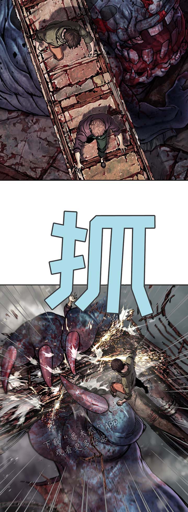 第168话1