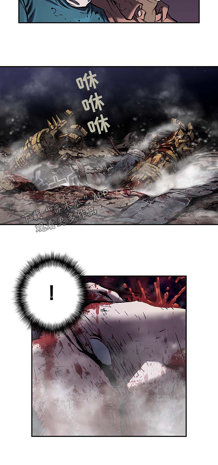 第168话17