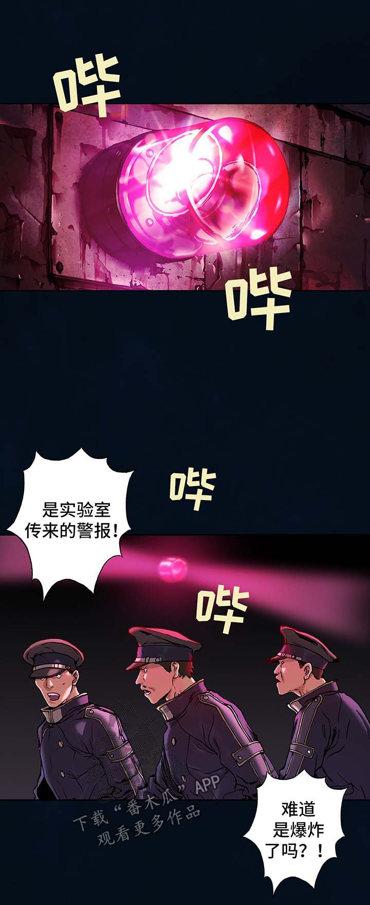 第166话0