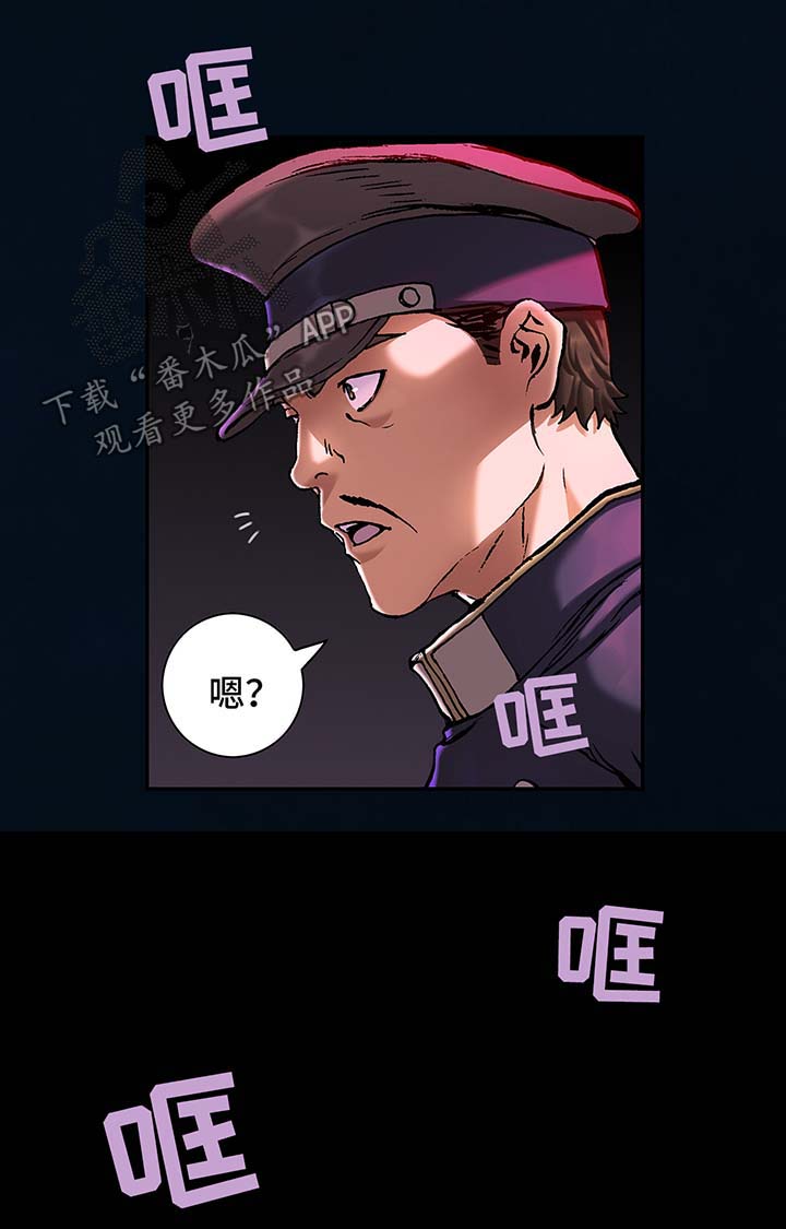 第166话1