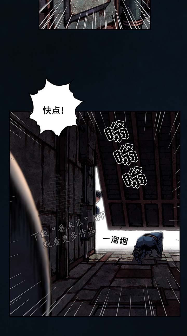 第166话11