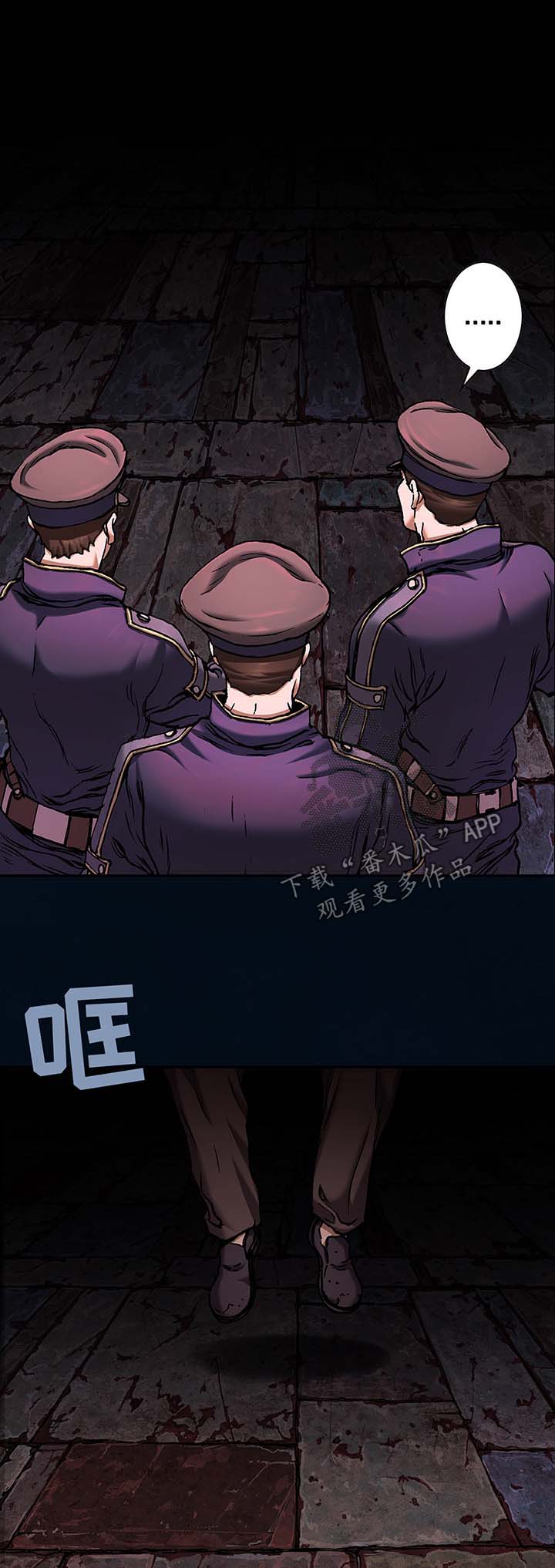 第166话2