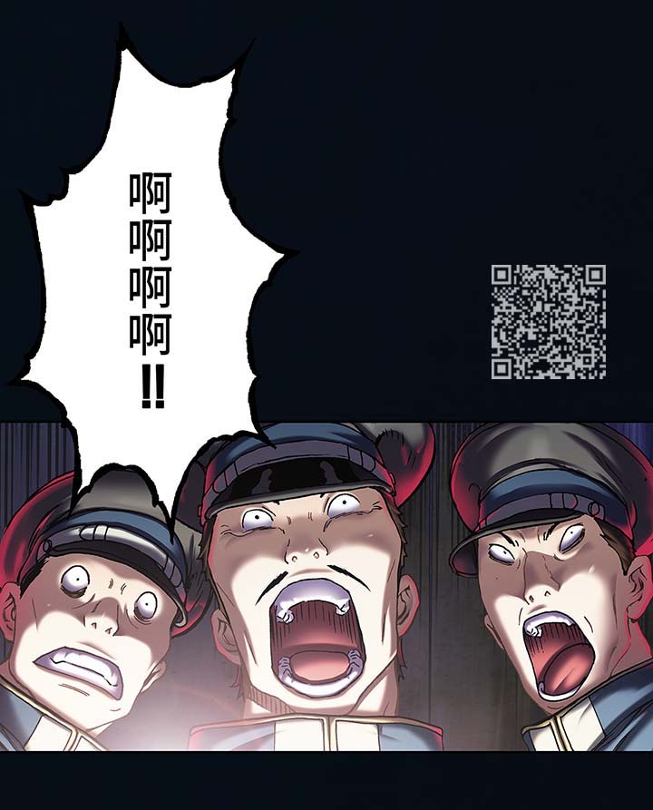 第166话6