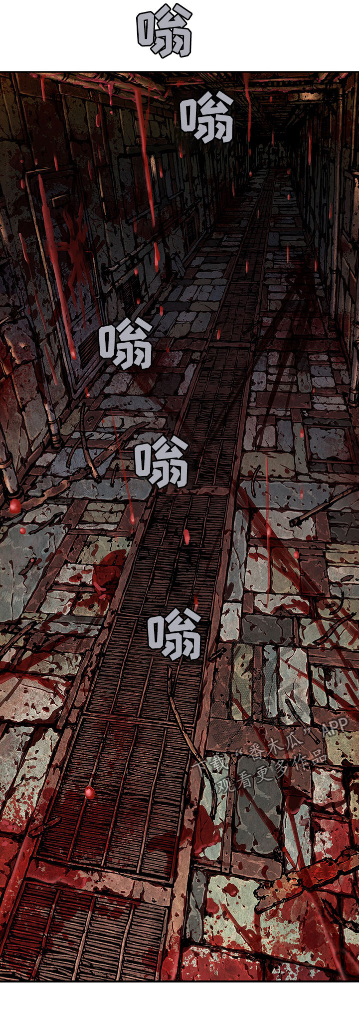 第165话13
