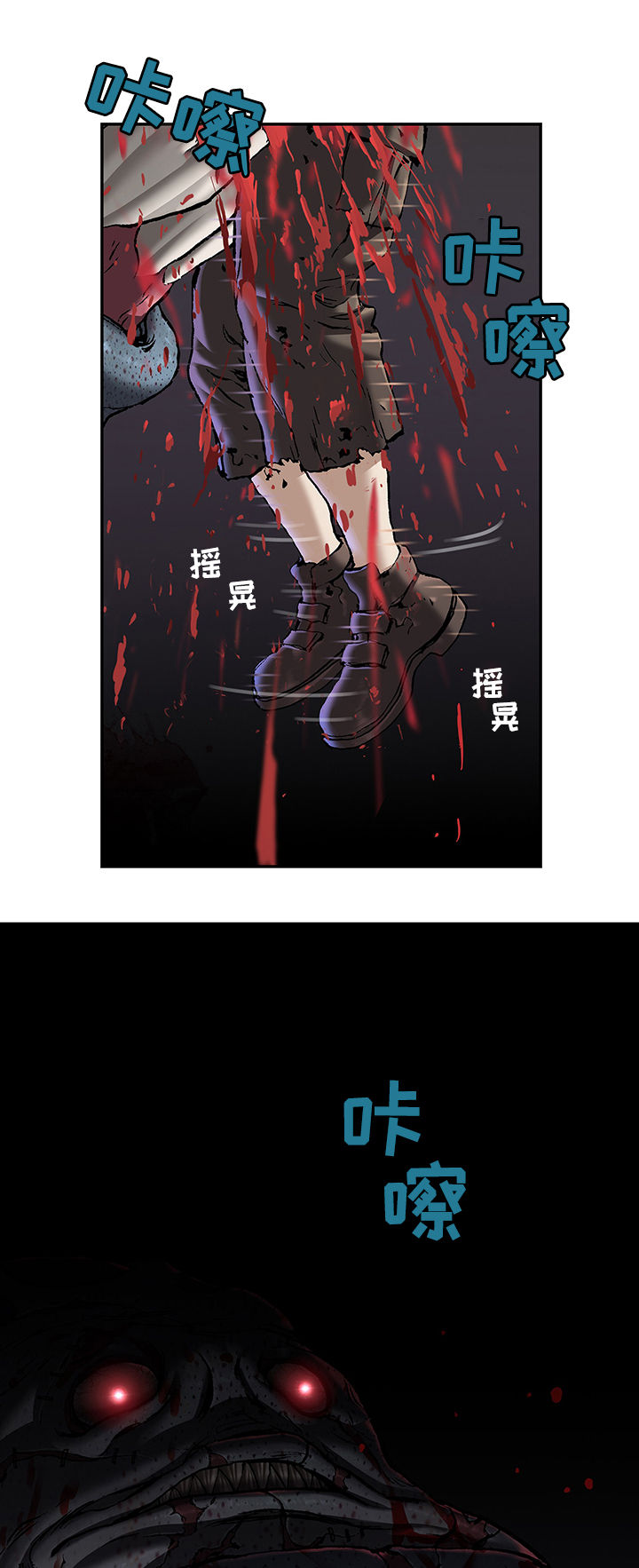 第165话14
