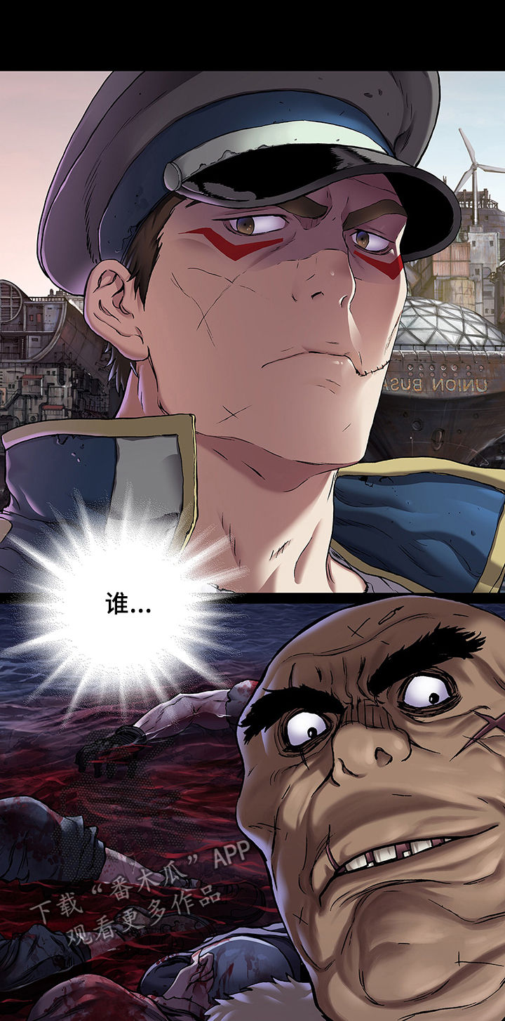 第165话6