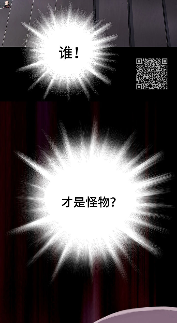 第165话8