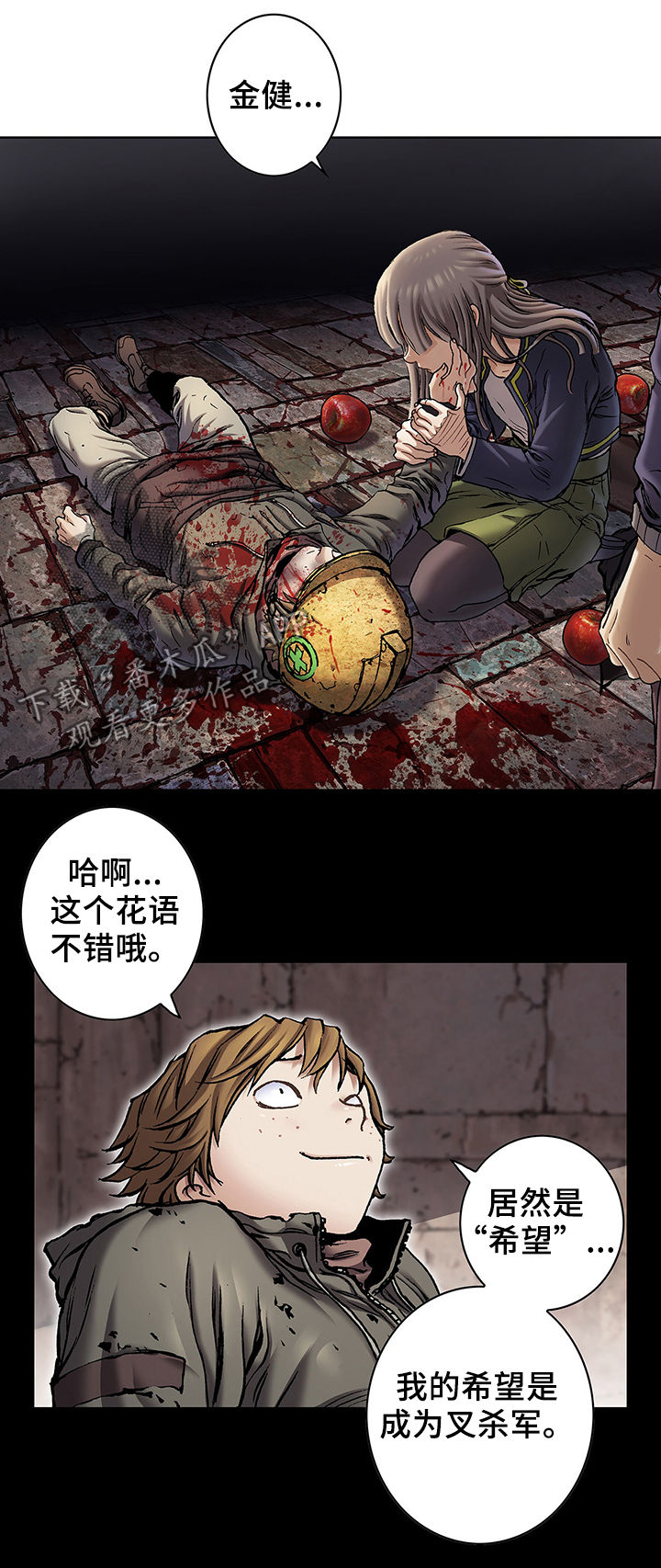 第165话0