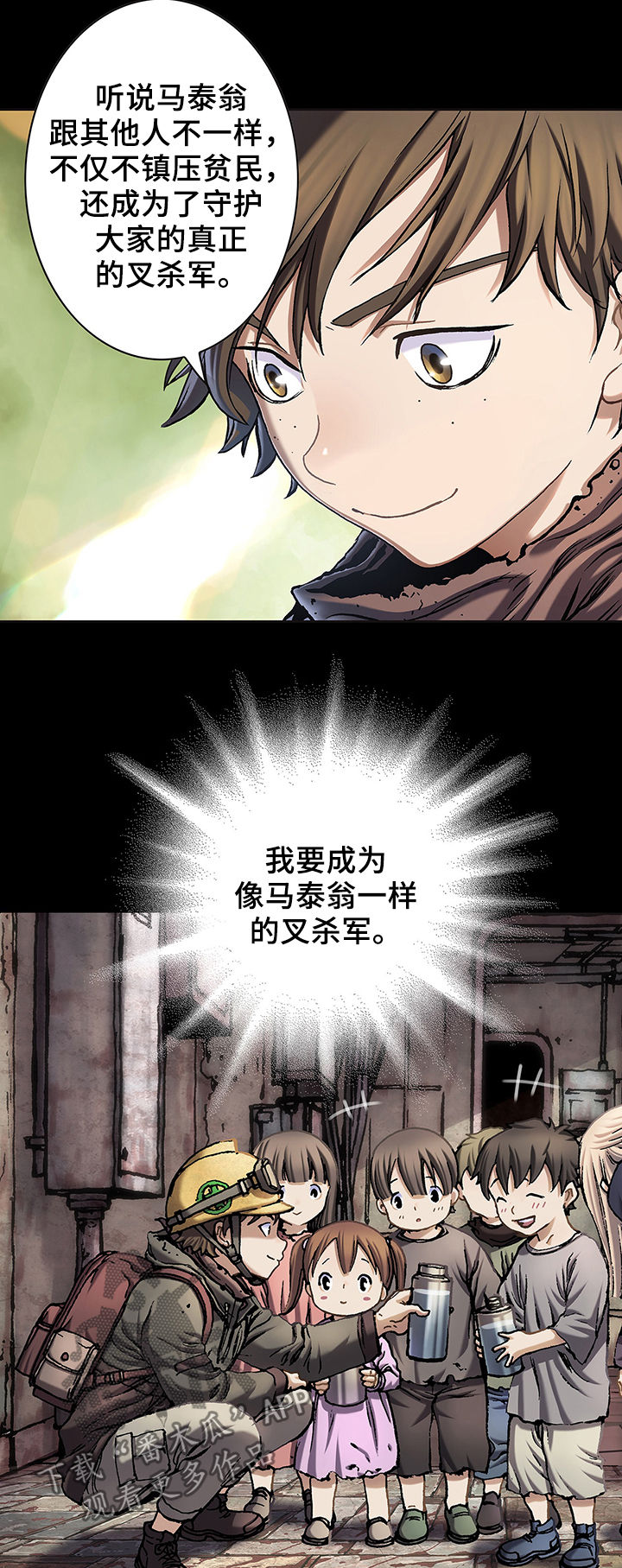 第165话1