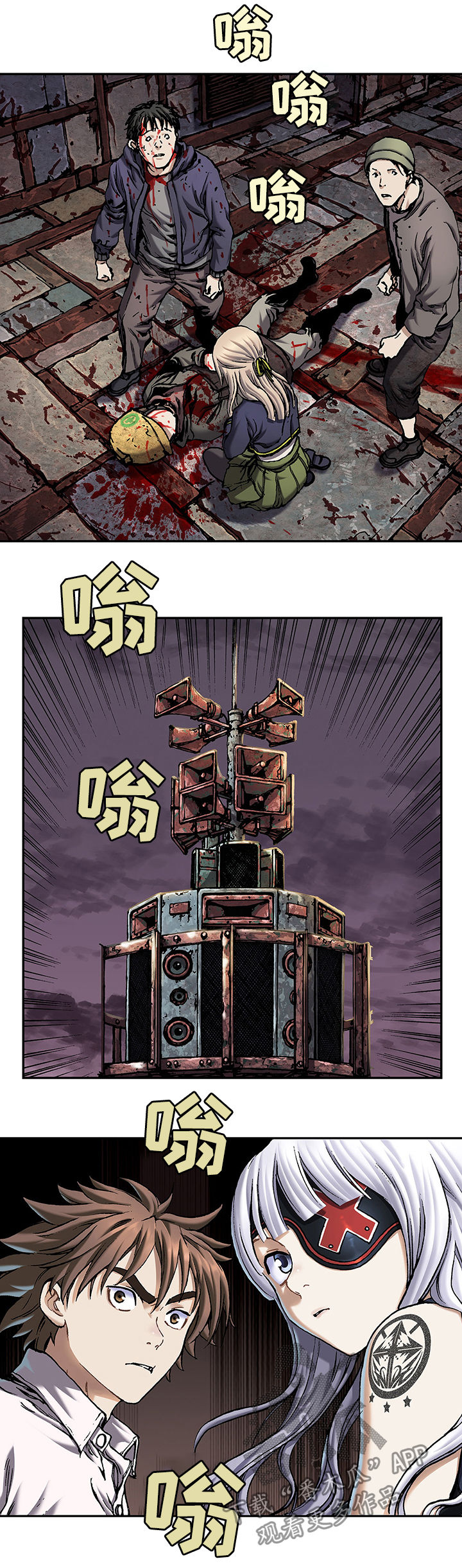 第165话10