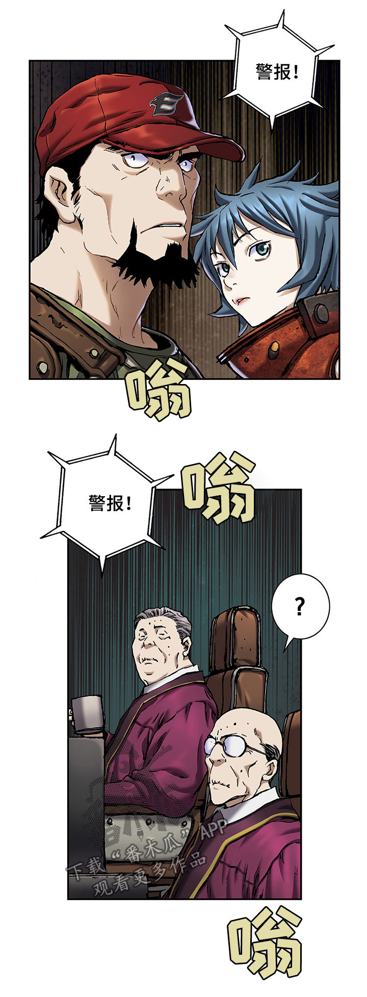 第165话11