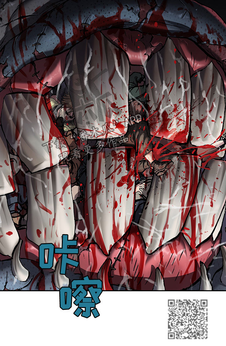 第165话15
