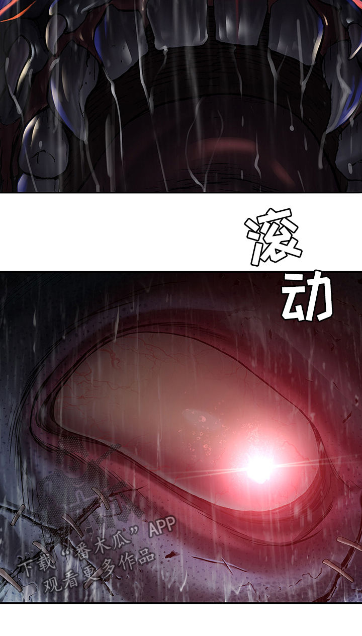 第164话1