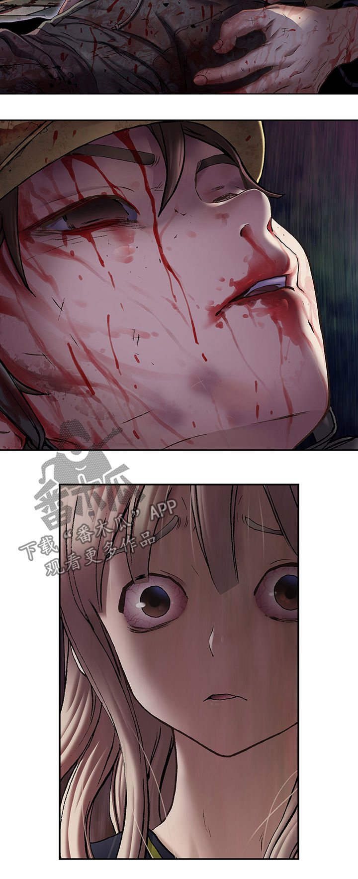 第164话11