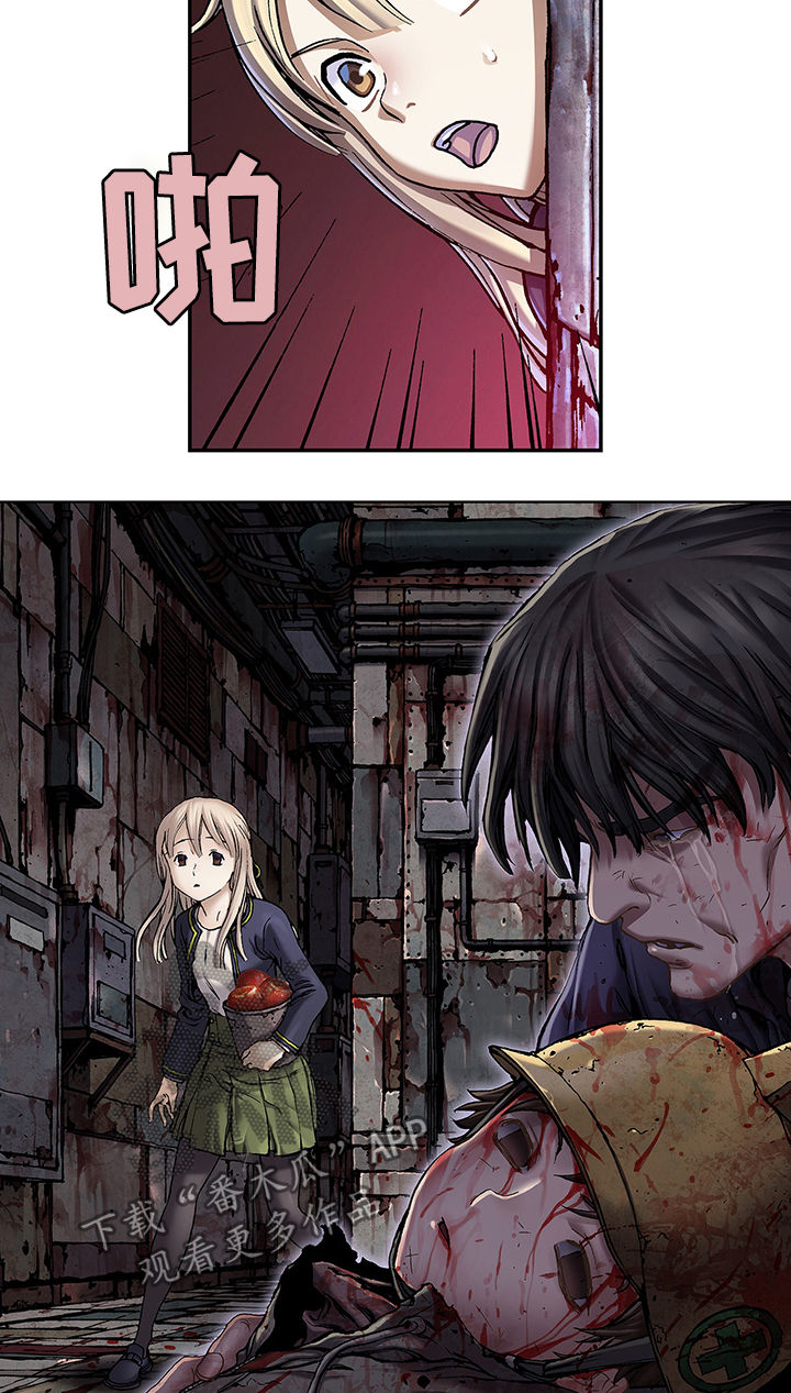第164话10