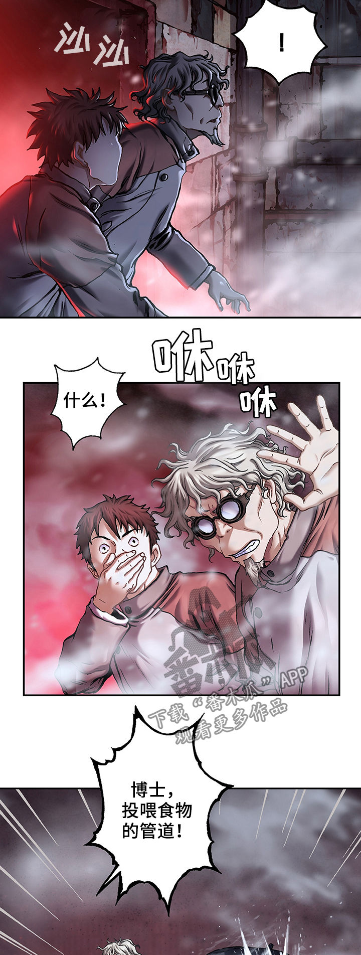 第163话1